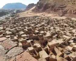 Waad Al Ula Hotel thumbnail